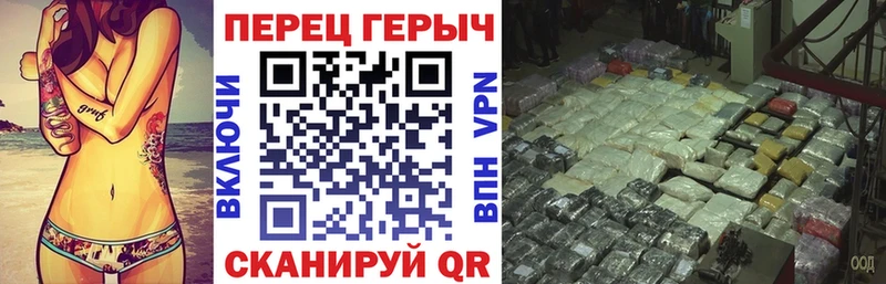 ГЕРОИН Афган  Воткинск 