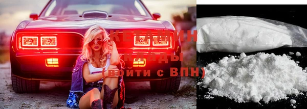 кокаин колумбия Верея