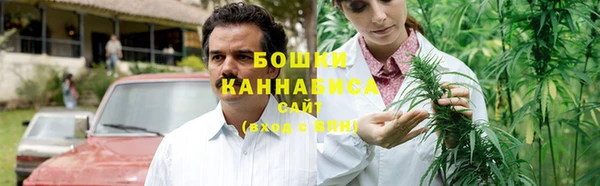 стафф Верхнеуральск