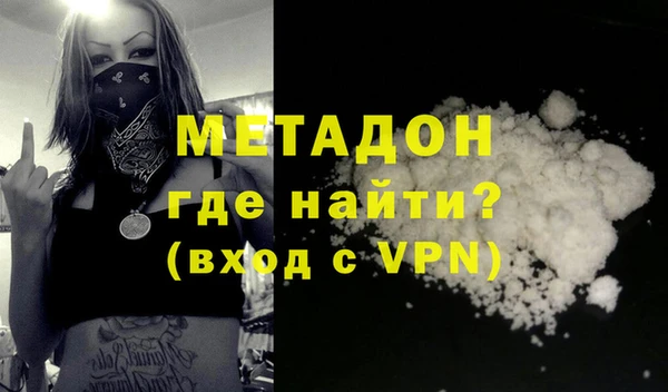 дурь Липки