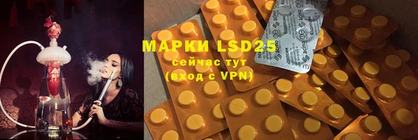 MDMA Алагир