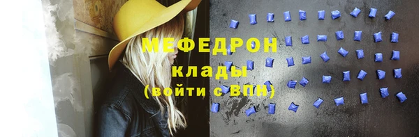 кокаин колумбия Верея