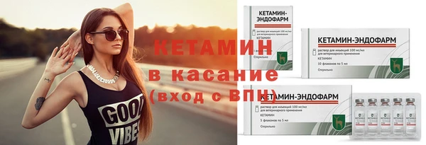 apvp Лиски