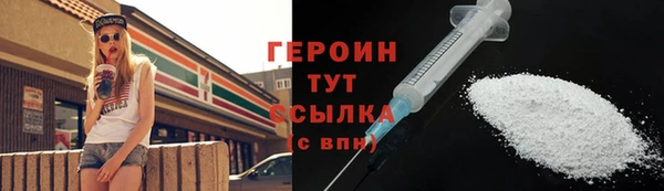 кокаин колумбия Верея