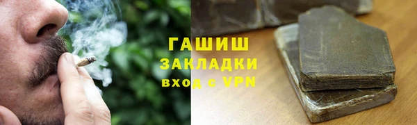 кокаин колумбия Верея