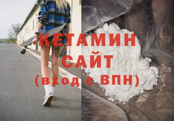 прущая мука Аксай