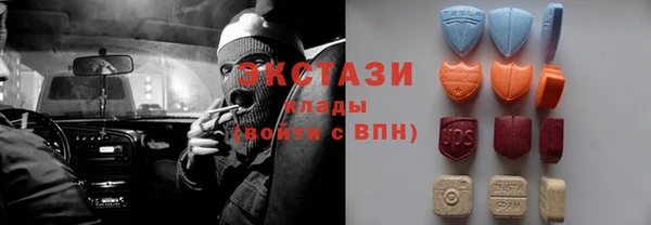 кокаин колумбия Верея
