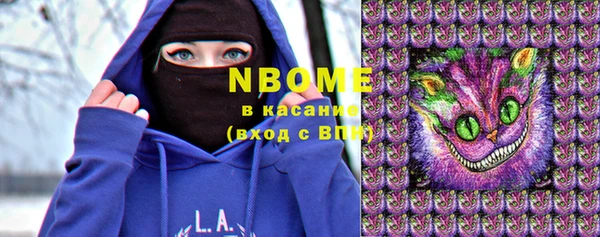 кокаин колумбия Верея