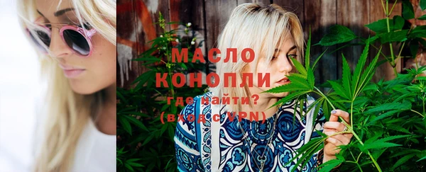кокаин колумбия Верея
