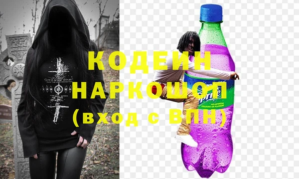 кокаин колумбия Верея