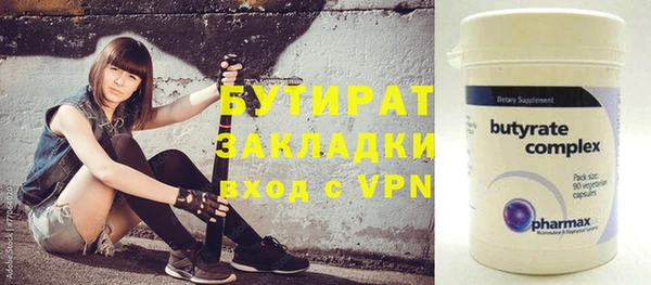 apvp Лиски