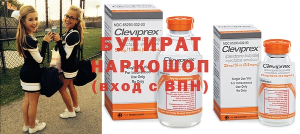 кокаин колумбия Верея