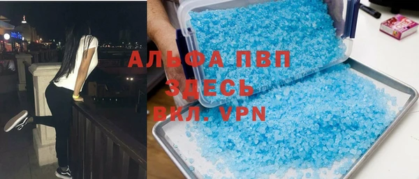 кокаин колумбия Верея
