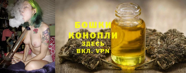 кокаин колумбия Верея