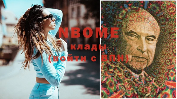 кокаин колумбия Верея