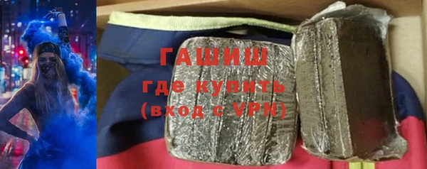 кокаин колумбия Верея