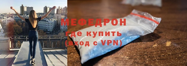 apvp Лиски