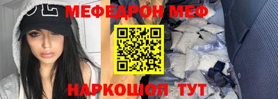 гидра Апрелевка