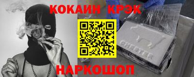 гидра Апрелевка