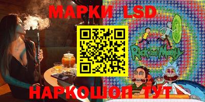 Альфа ПВП Апшеронск