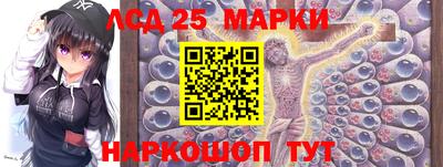 кокаин Балахна