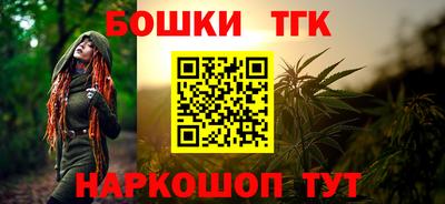 Альфа ПВП Апшеронск