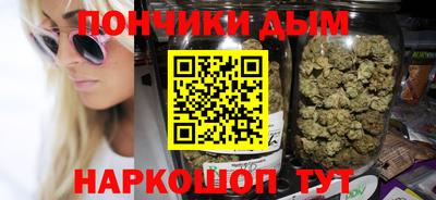 скорость Балашиха