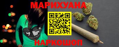 Альфа ПВП Апшеронск