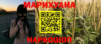 скорость Балашиха
