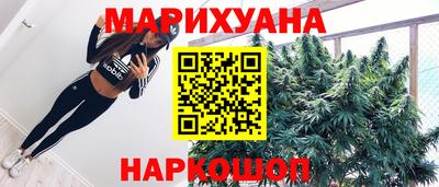 кокаин Балахна