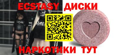 Альфа ПВП Апшеронск