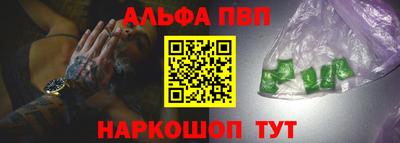 скорость Балашиха