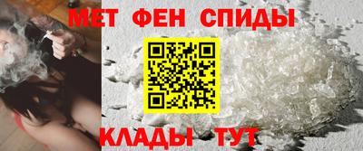 скорость Балашиха