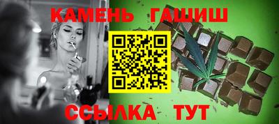 Альфа ПВП Апшеронск