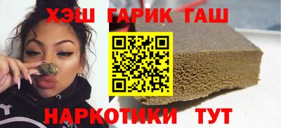 скорость Балашиха