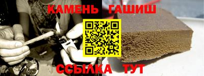 скорость Балашиха