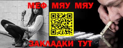 гидра Апрелевка