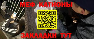 скорость Балашиха