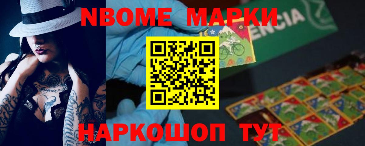 Лсд 25 экстази ecstasy  Воткинск  ЛСД экстази ecstasy 