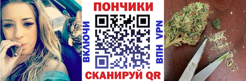 как найти   Воткинск  МАРИХУАНА LSD WEED 
